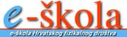e-skola